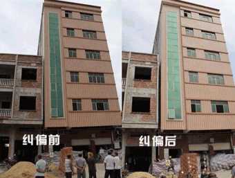 郑州中牟县倾斜纠正
