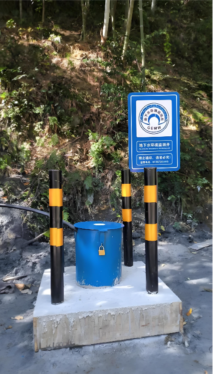 郑州中牟县监测井